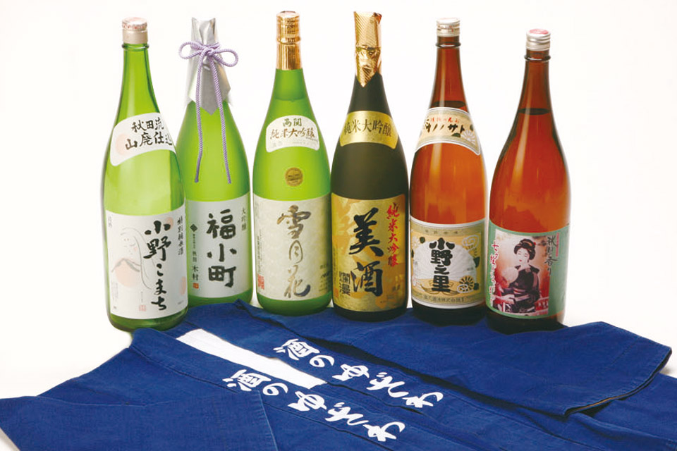 酒蔵めぐり